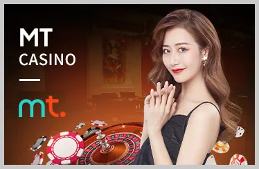 Trò chơi bắn cá dưới đáy biển